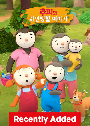 T’choupi Loves Nature poster
